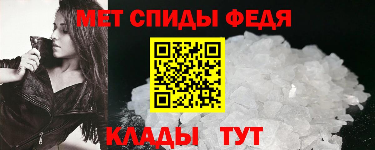 АМФ  АМФ 97%  Вход с VPN  Артём 