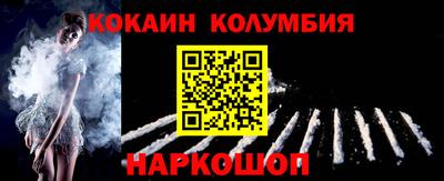 амфетамин Рязань