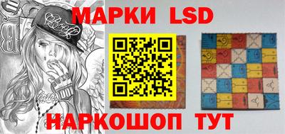 амфетамин Рязань