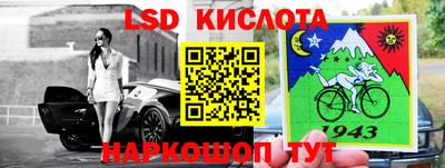 амфетамин Рязань