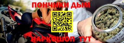 кокаин VHQ Рузаевка