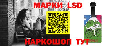 кокаин VHQ Рузаевка