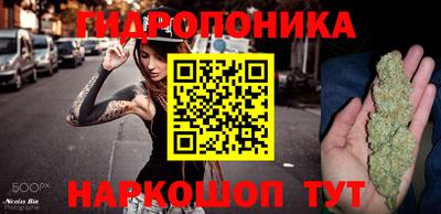 кокаин VHQ Рузаевка