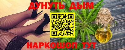 амфетамин Рязань