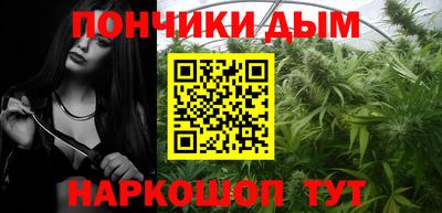 амфетамин Рязань