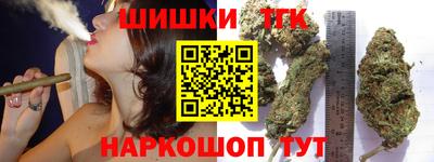кокаин VHQ Рузаевка
