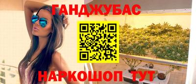 кокаин VHQ Рузаевка