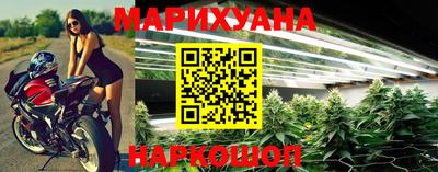 амфетамин Рязань