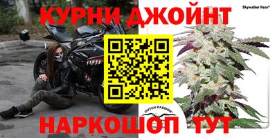 бутик Рыбинск