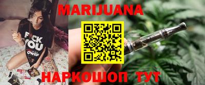 амфетамин Рязань