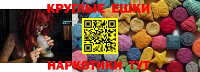 бутик Рыбинск
