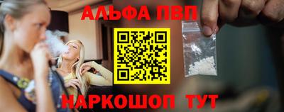 кокаин VHQ Рузаевка
