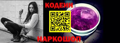 амфетамин Рязань
