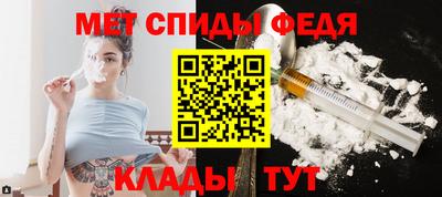 бутик Рыбинск