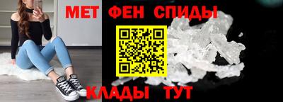 кокаин VHQ Рузаевка