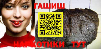 кокаин VHQ Рузаевка