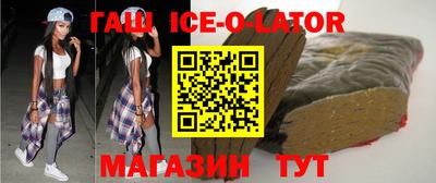 бутик Рыбинск