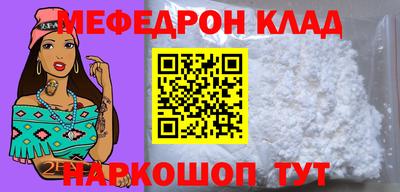 амфетамин Рязань
