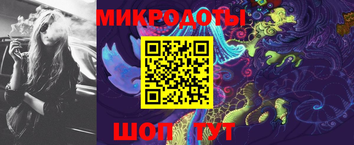 сколько стоит  Галлюциногенные грибы Magic Shrooms  Вход с VPN  Псилоцибиновые грибы Magic Shrooms  Артём 