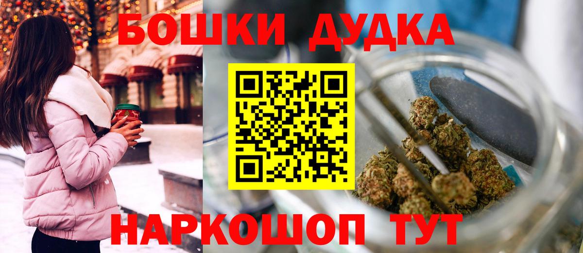 Конопля White Widow Артём